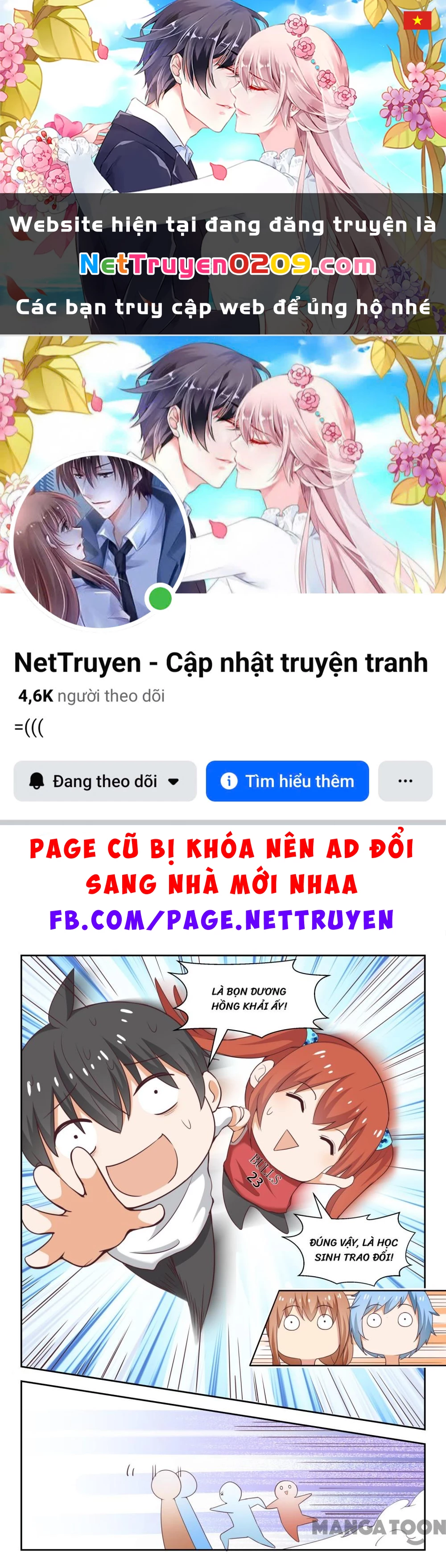 Nam Sinh Của Học Viện Nữ Sinh Chapter 240 - 1