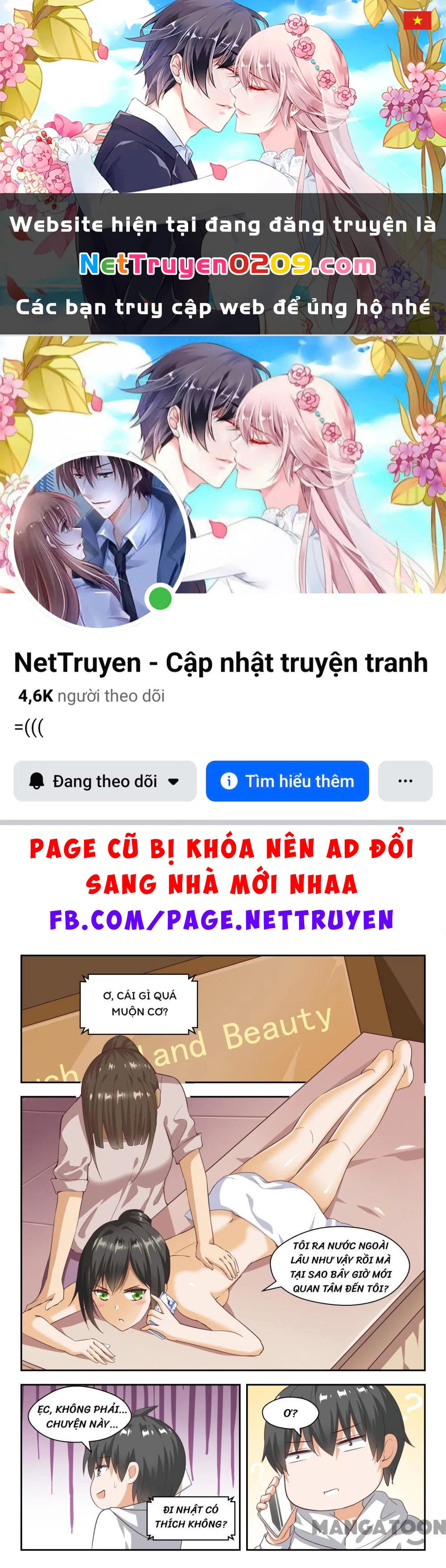 Nam Sinh Của Học Viện Nữ Sinh Chapter 241 - 1