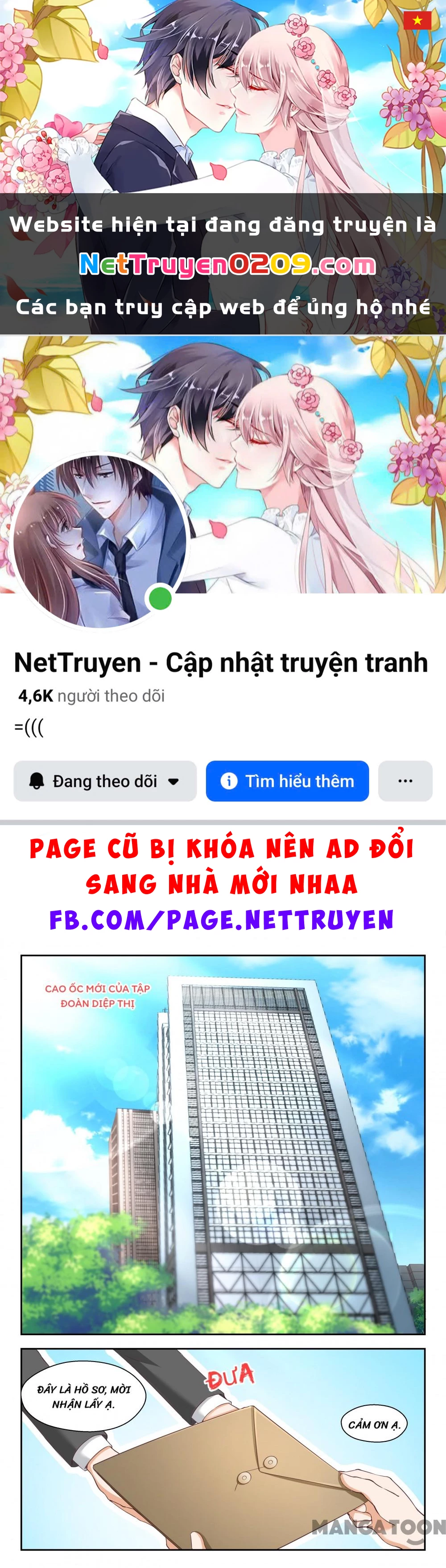 Nam Sinh Của Học Viện Nữ Sinh Chapter 242 - 1