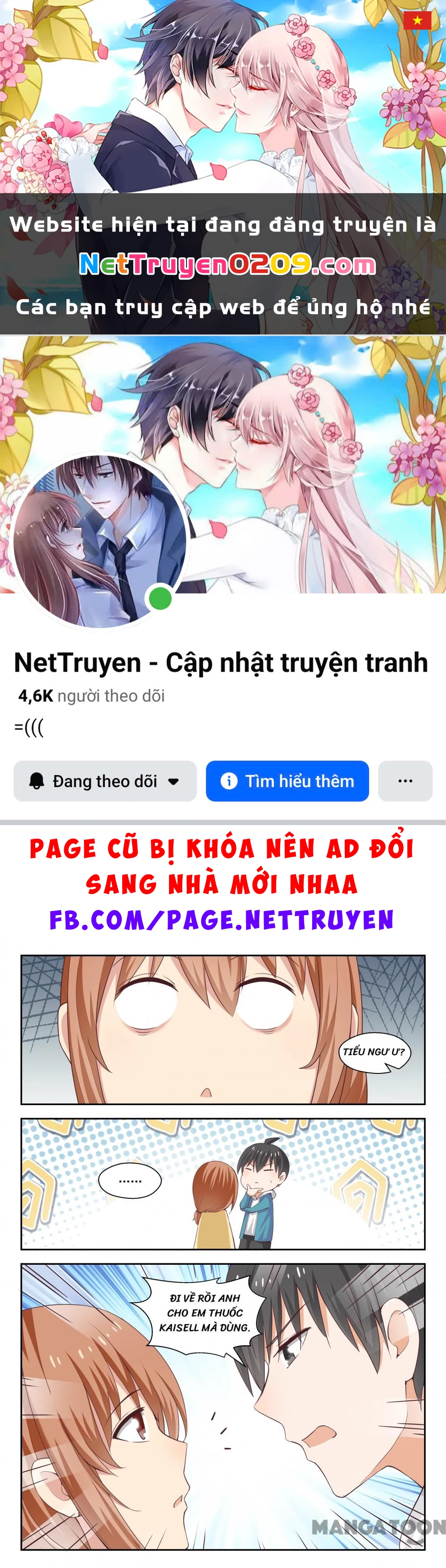 Nam Sinh Của Học Viện Nữ Sinh Chapter 243 - 1