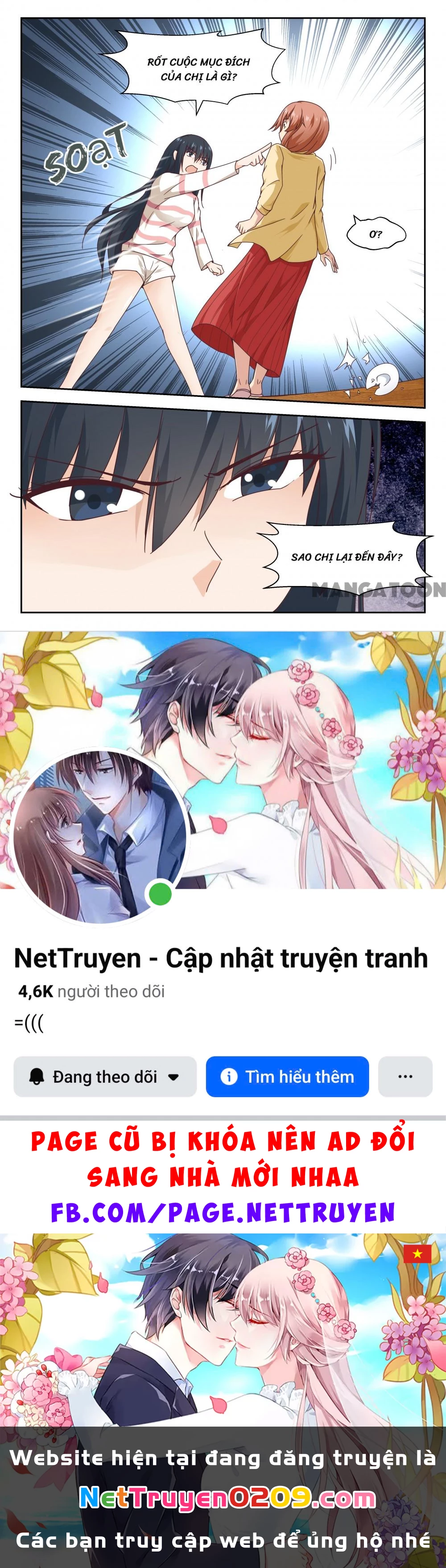 Nam Sinh Của Học Viện Nữ Sinh Chapter 244 - 10