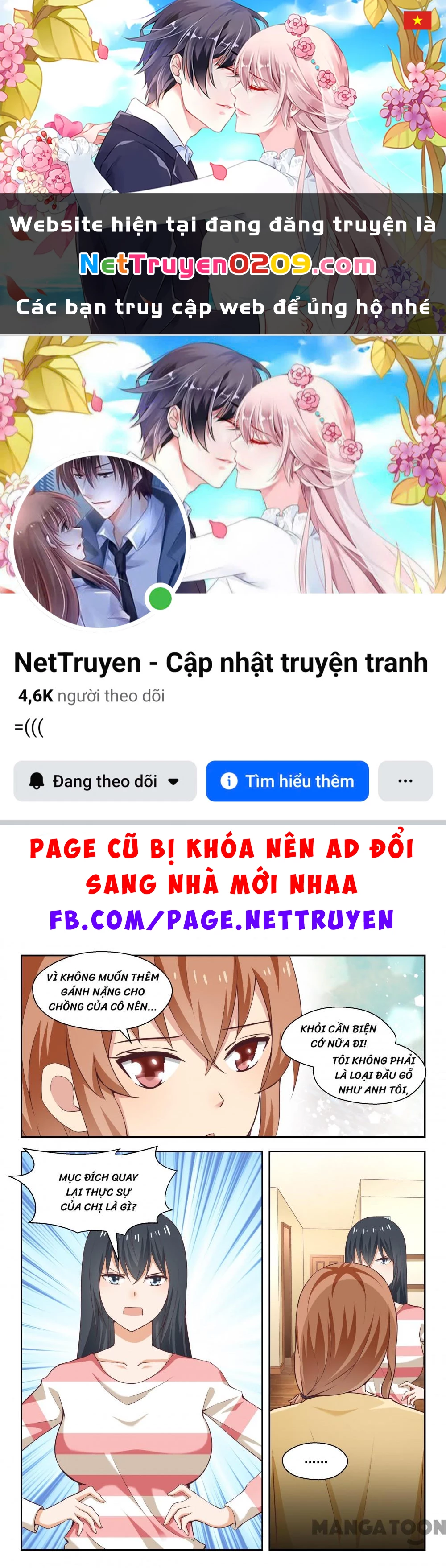 Nam Sinh Của Học Viện Nữ Sinh Chapter 245 - 1