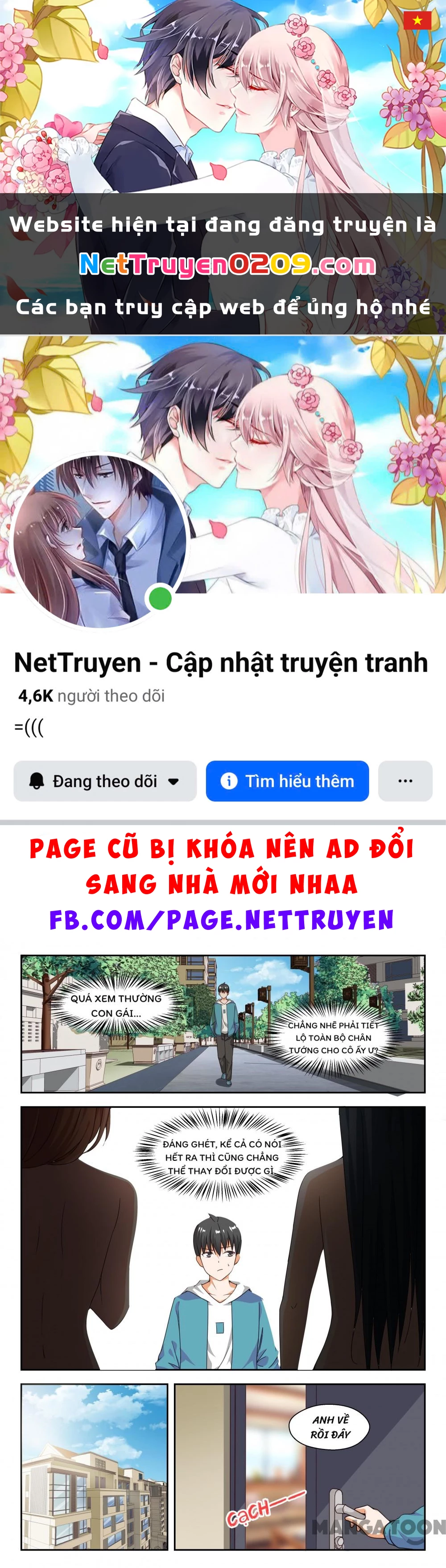 Nam Sinh Của Học Viện Nữ Sinh Chapter 248 - 1