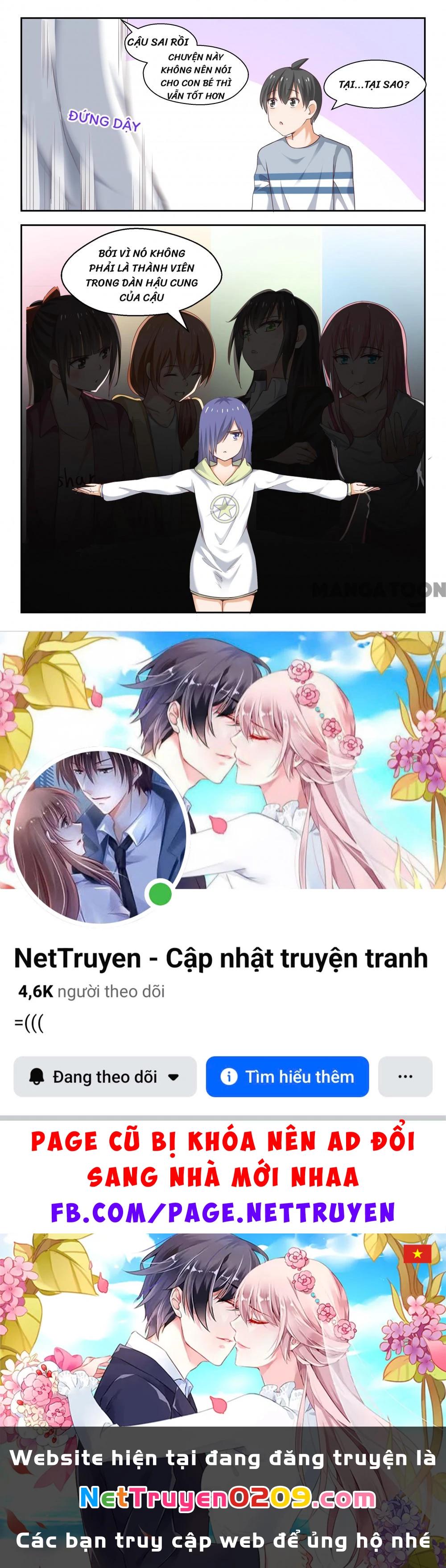 Nam Sinh Của Học Viện Nữ Sinh Chapter 249 - 12