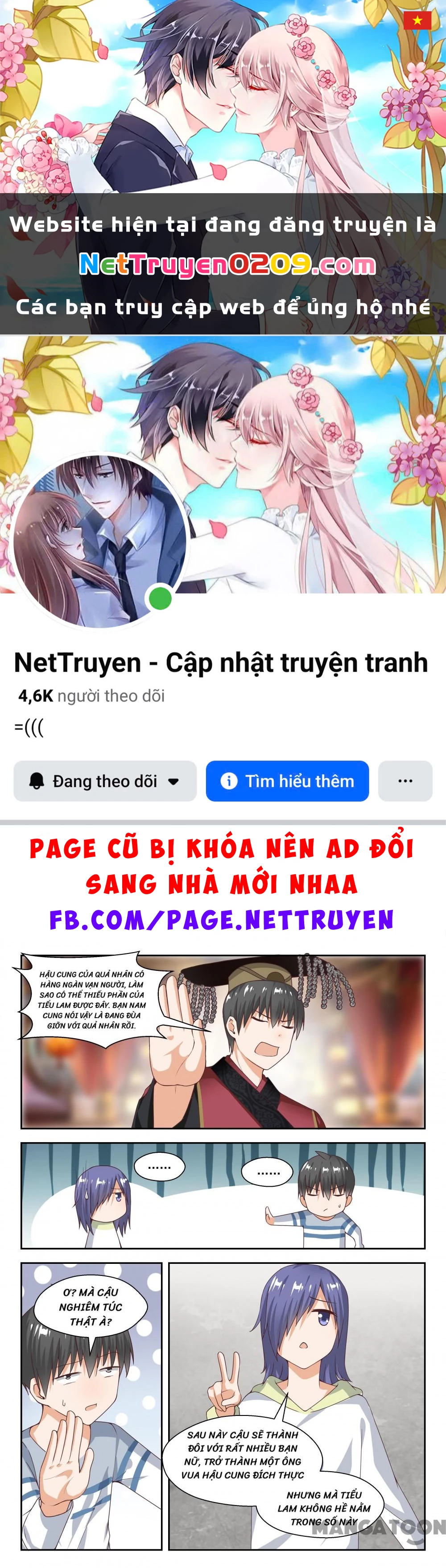 Nam Sinh Của Học Viện Nữ Sinh Chapter 250 - 1