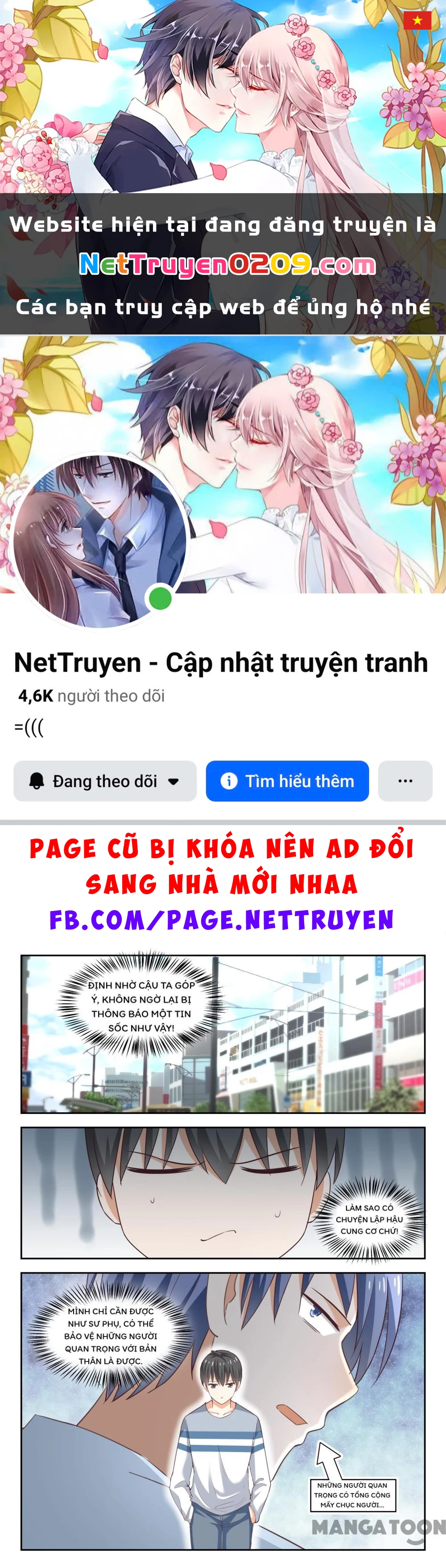 Nam Sinh Của Học Viện Nữ Sinh Chapter 251 - 1