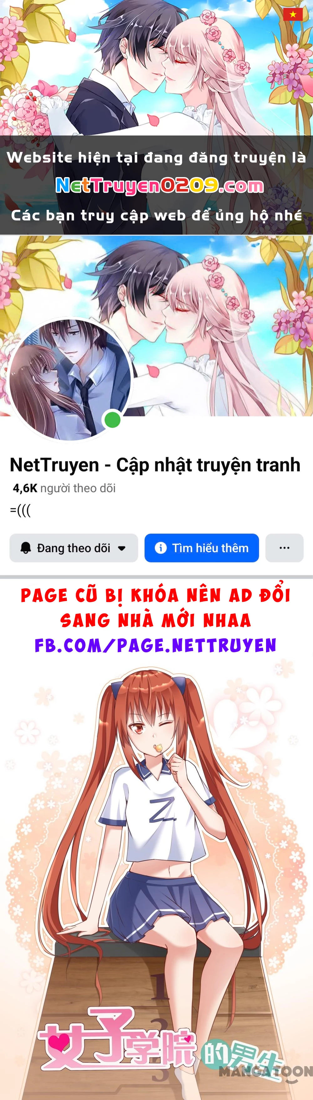 Nam Sinh Của Học Viện Nữ Sinh Chapter 254 - 1