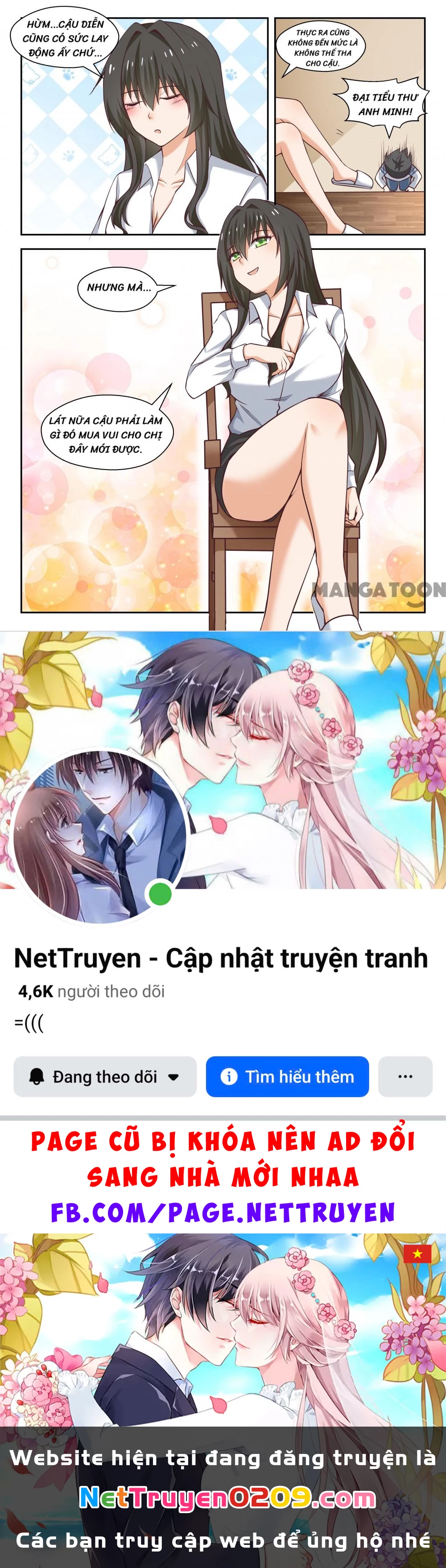 Nam Sinh Của Học Viện Nữ Sinh Chapter 254 - 10