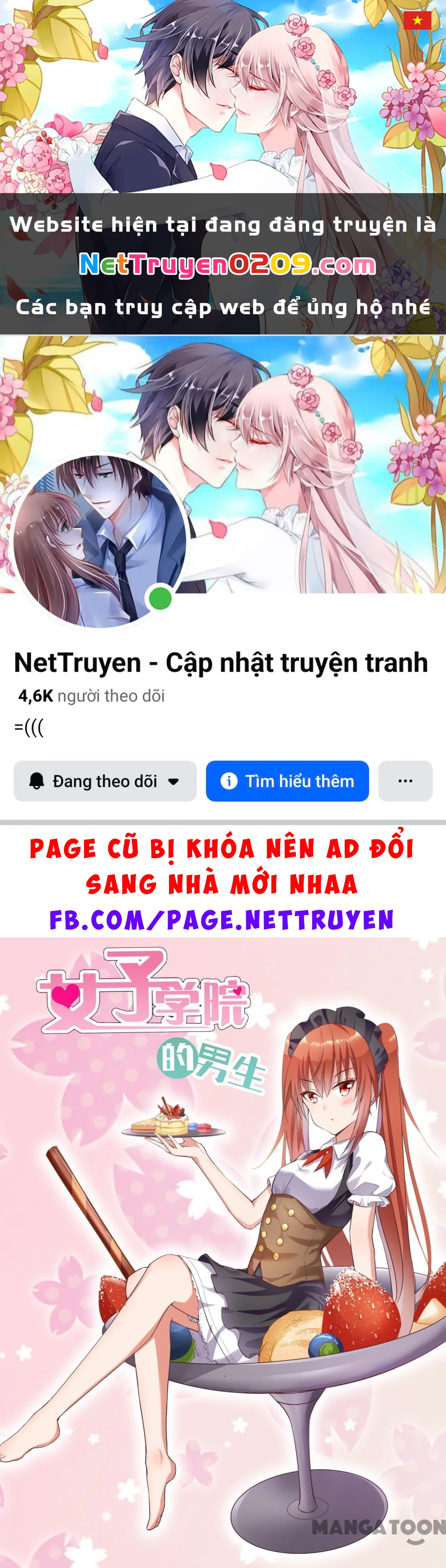 Nam Sinh Của Học Viện Nữ Sinh Chapter 258 - 1