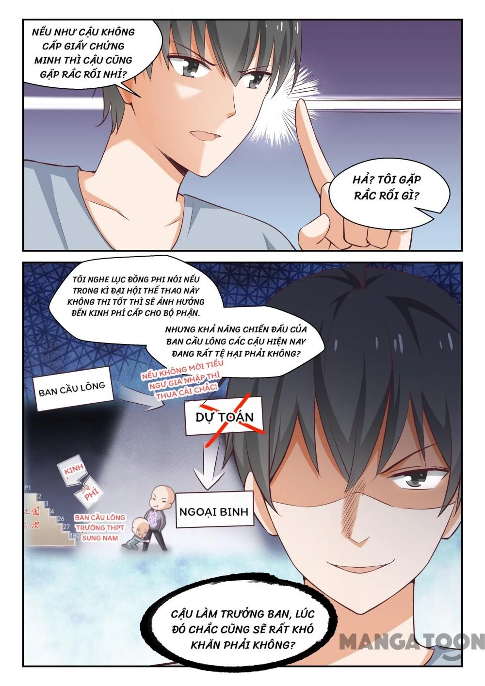 Nam Sinh Của Học Viện Nữ Sinh Chapter 258 - 4