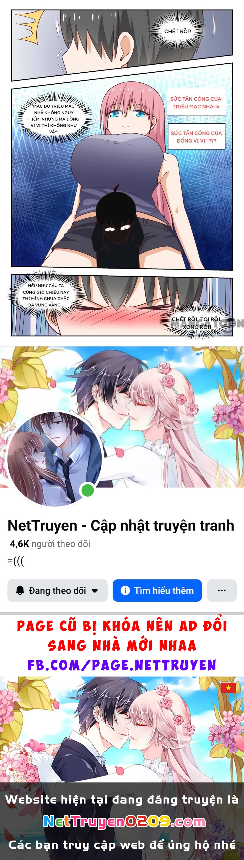 Nam Sinh Của Học Viện Nữ Sinh Chapter 259 - 10