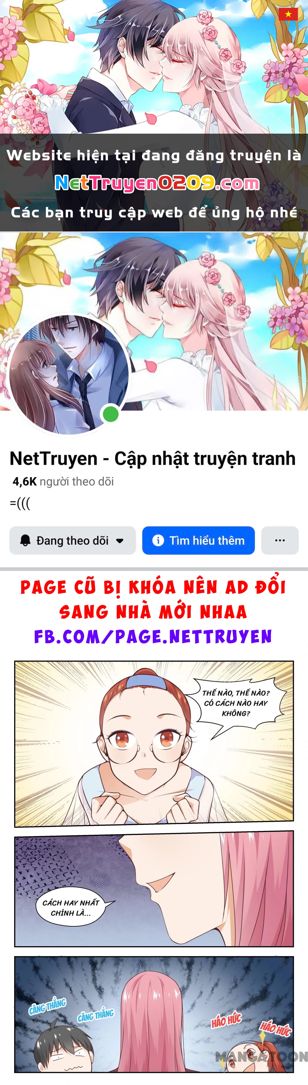 Nam Sinh Của Học Viện Nữ Sinh Chapter 260 - 1