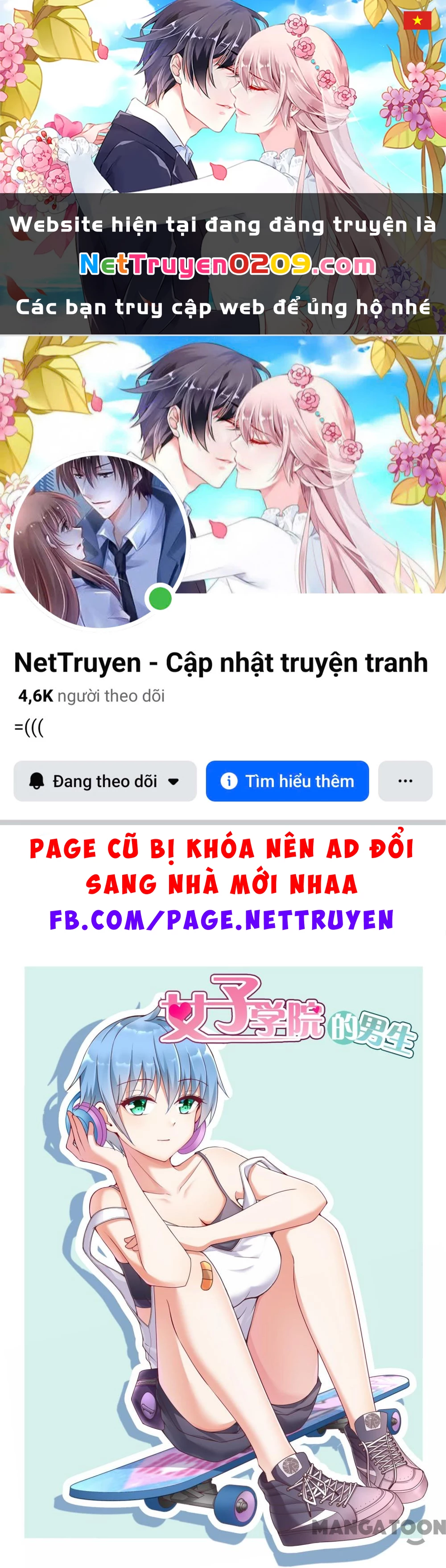 Nam Sinh Của Học Viện Nữ Sinh Chapter 261 - 1