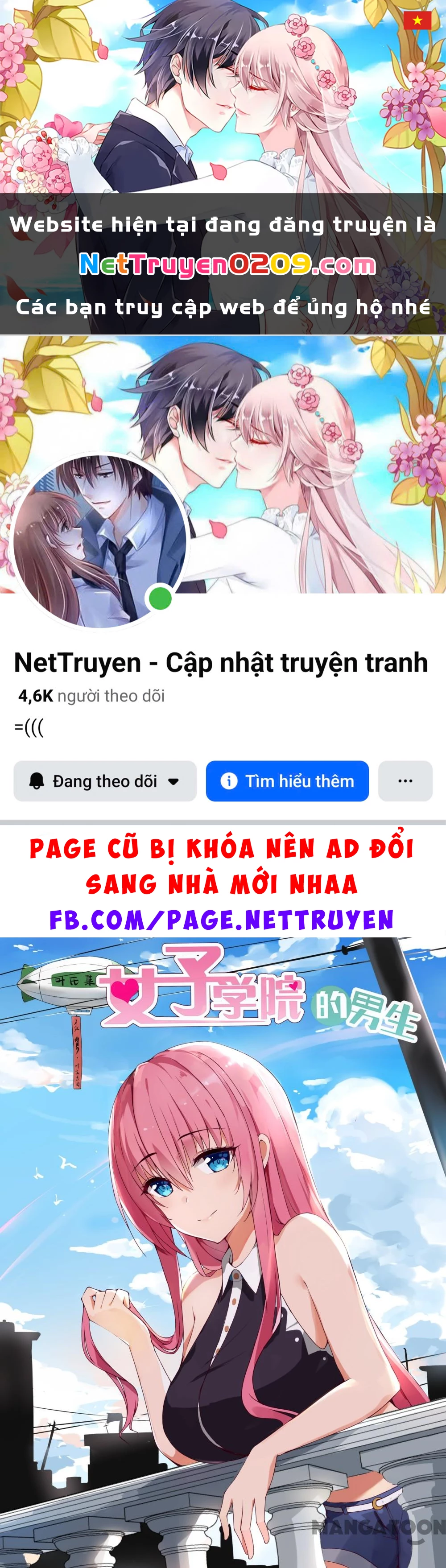 Nam Sinh Của Học Viện Nữ Sinh Chapter 263 - 1