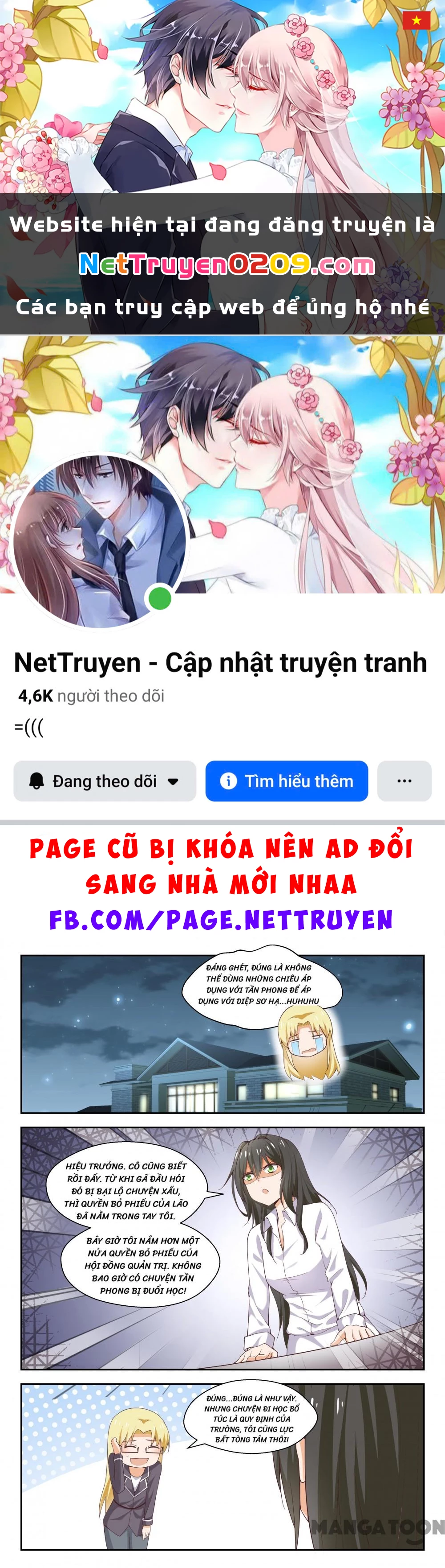 Nam Sinh Của Học Viện Nữ Sinh Chapter 265 - 1