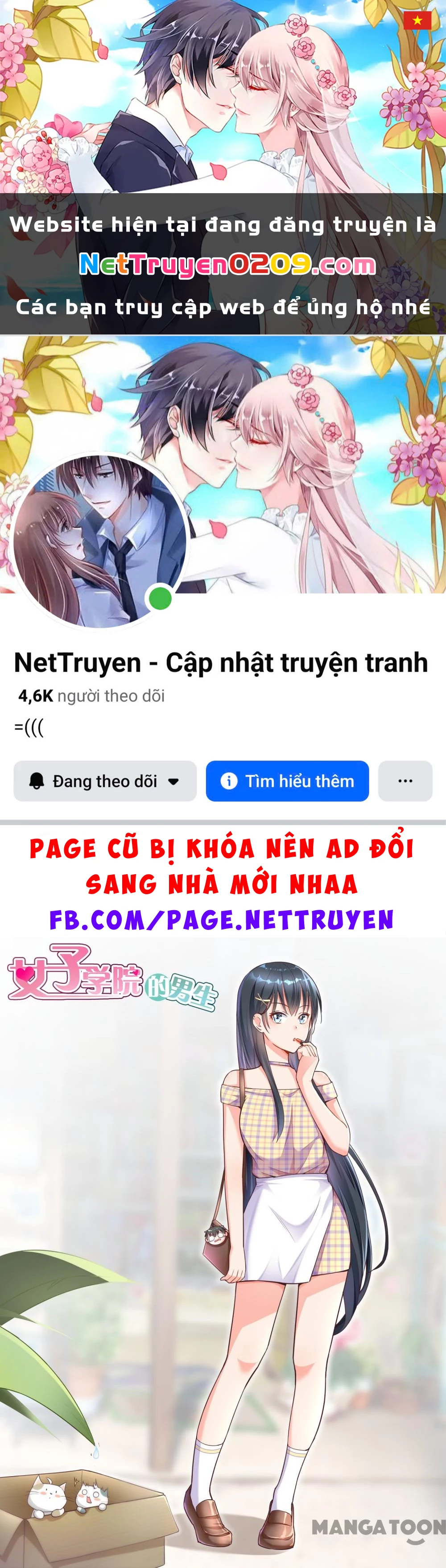 Nam Sinh Của Học Viện Nữ Sinh Chapter 266 - 1