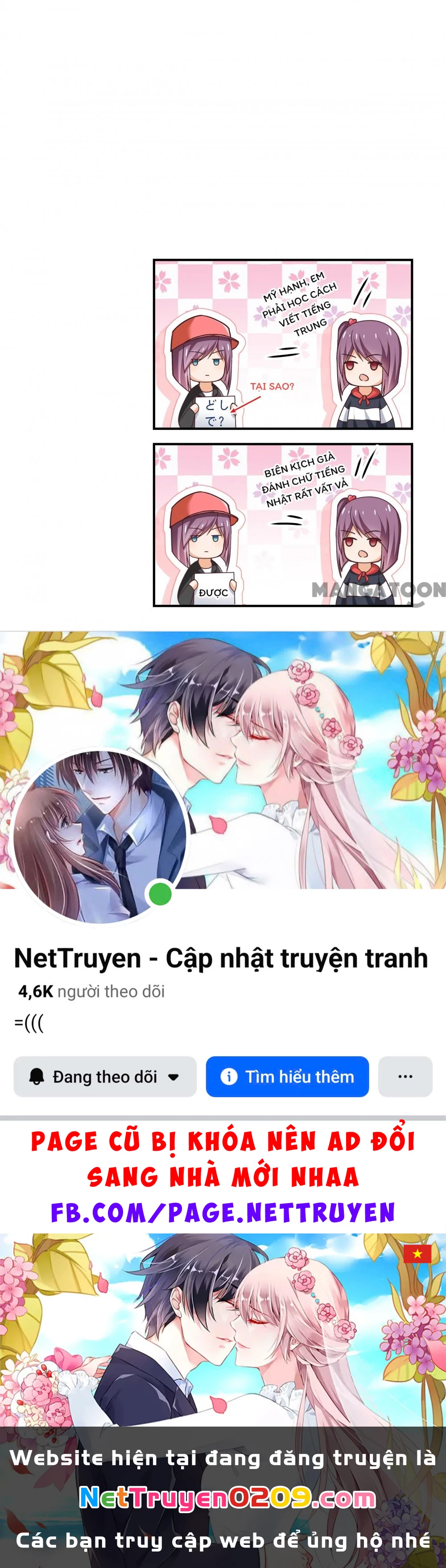 Nam Sinh Của Học Viện Nữ Sinh Chapter 266 - 14