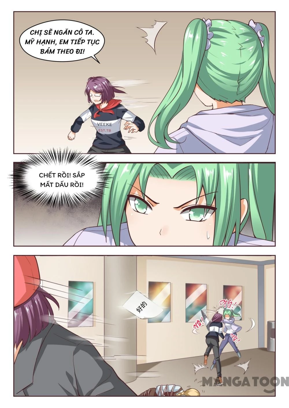 Nam Sinh Của Học Viện Nữ Sinh Chapter 267 - 3