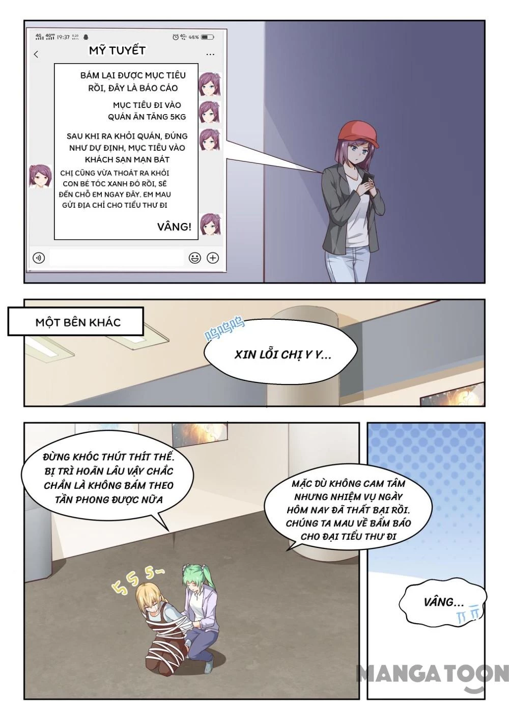 Nam Sinh Của Học Viện Nữ Sinh Chapter 267 - 6