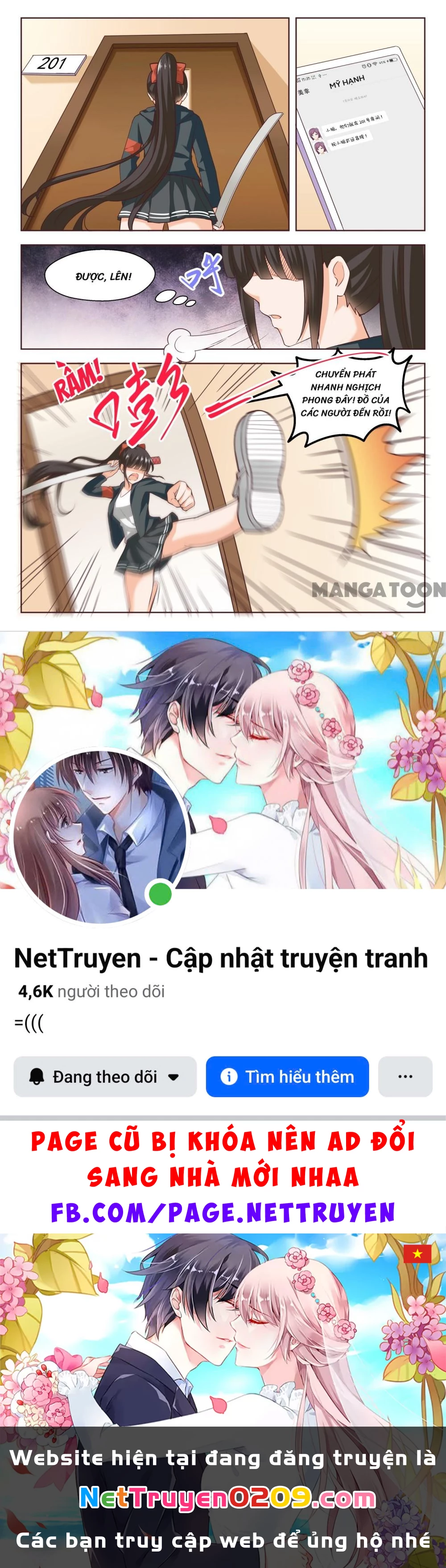 Nam Sinh Của Học Viện Nữ Sinh Chapter 267 - 11