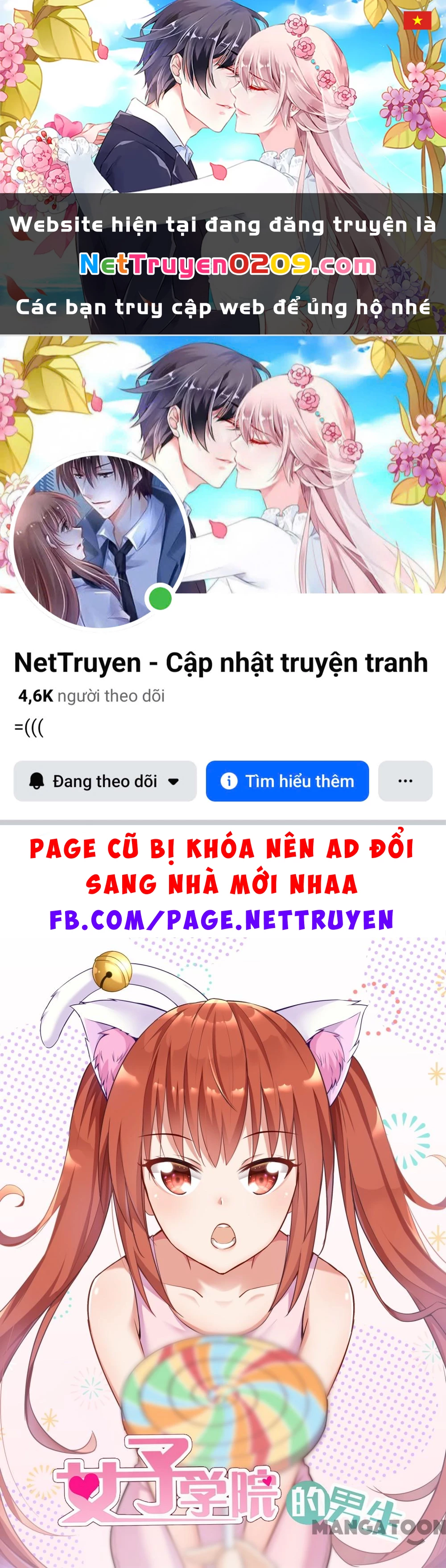 Nam Sinh Của Học Viện Nữ Sinh Chapter 268 - 1