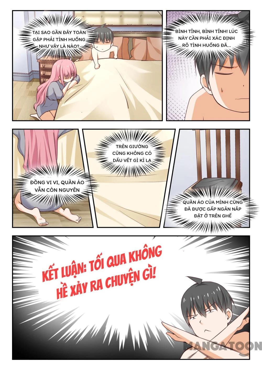 Nam Sinh Của Học Viện Nữ Sinh Chapter 270 - 2