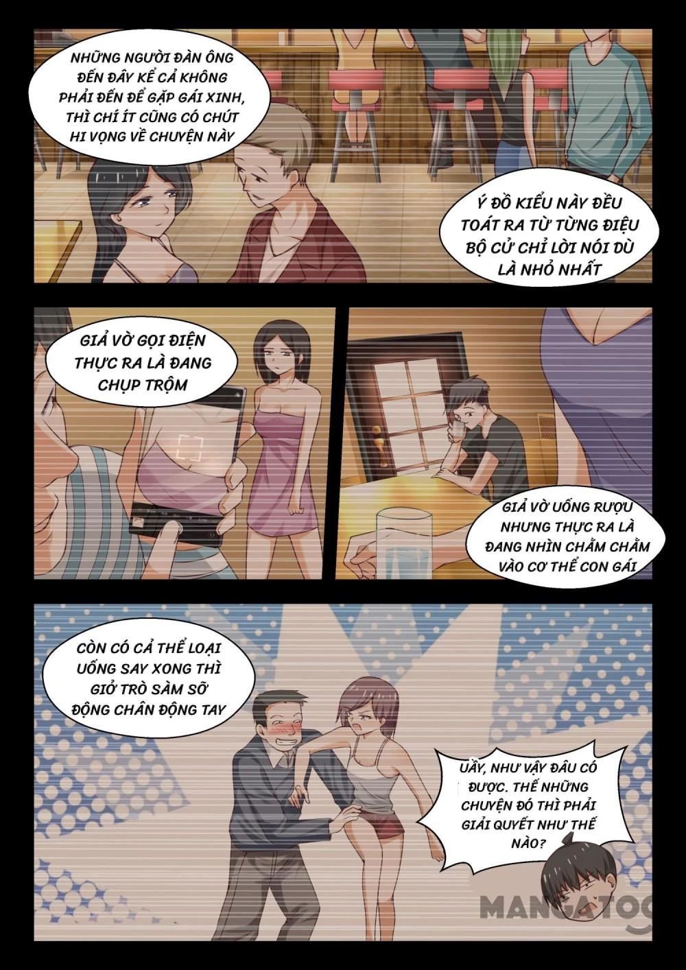 Nam Sinh Của Học Viện Nữ Sinh Chapter 270 - 8