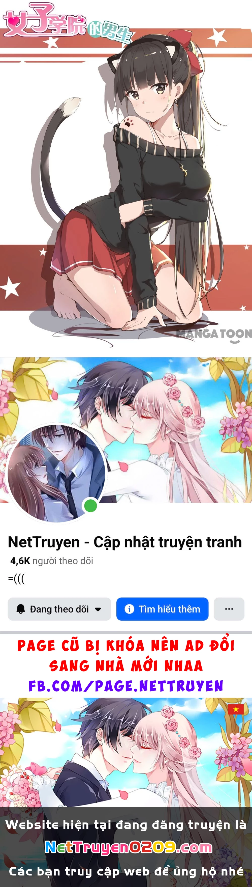 Nam Sinh Của Học Viện Nữ Sinh Chapter 270 - 12