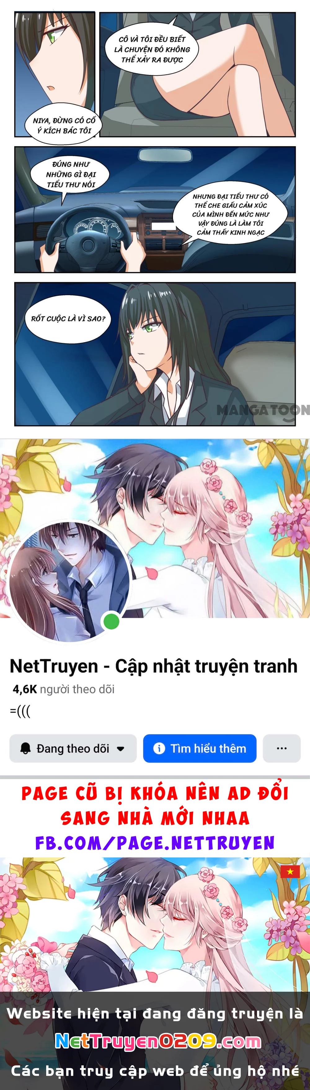 Nam Sinh Của Học Viện Nữ Sinh Chapter 271 - 11