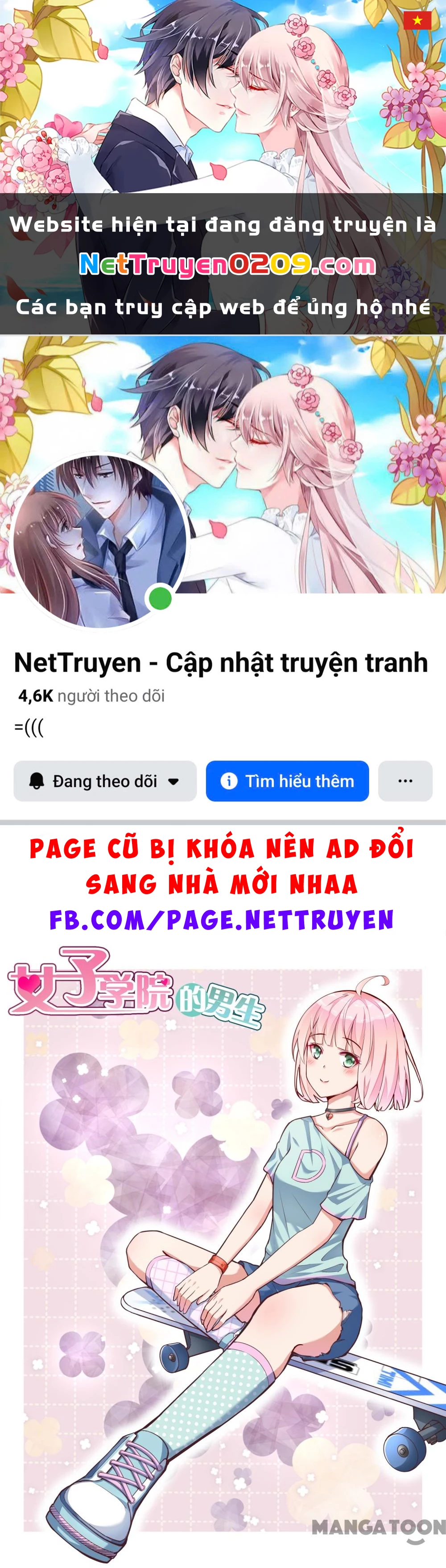 Nam Sinh Của Học Viện Nữ Sinh Chapter 273 - 1