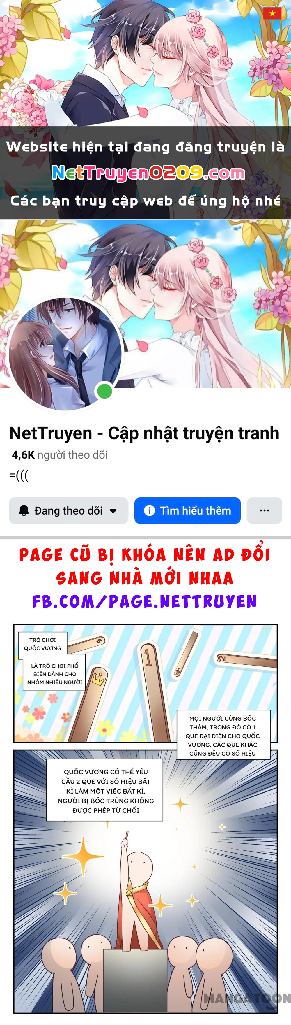 Nam Sinh Của Học Viện Nữ Sinh Chapter 276 - 1