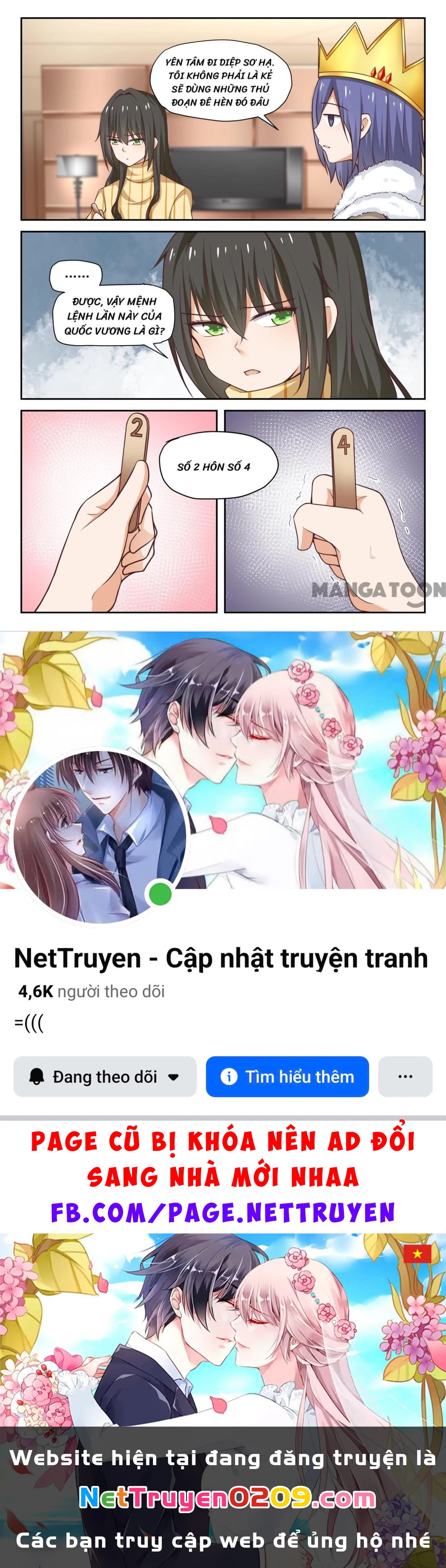 Nam Sinh Của Học Viện Nữ Sinh Chapter 276 - 10