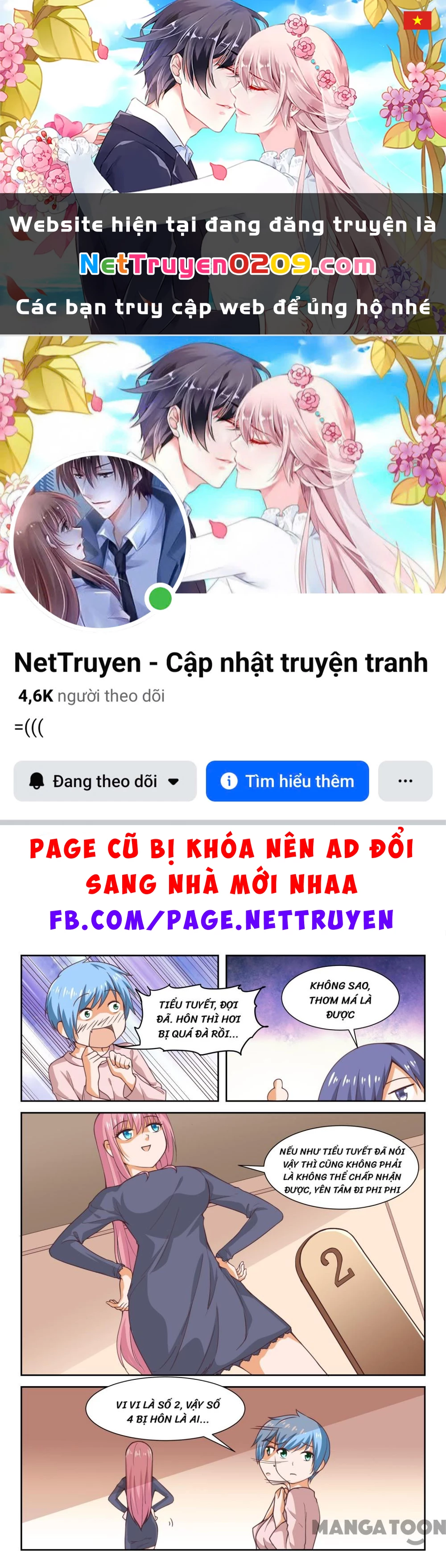 Nam Sinh Của Học Viện Nữ Sinh Chapter 277 - 1