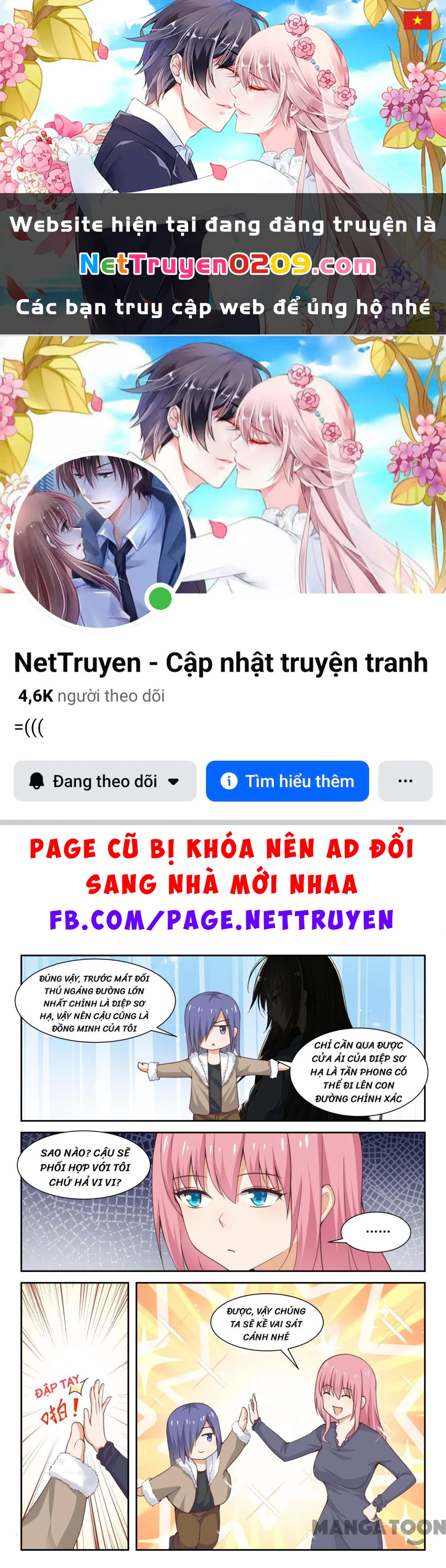 Nam Sinh Của Học Viện Nữ Sinh Chapter 278 - 1