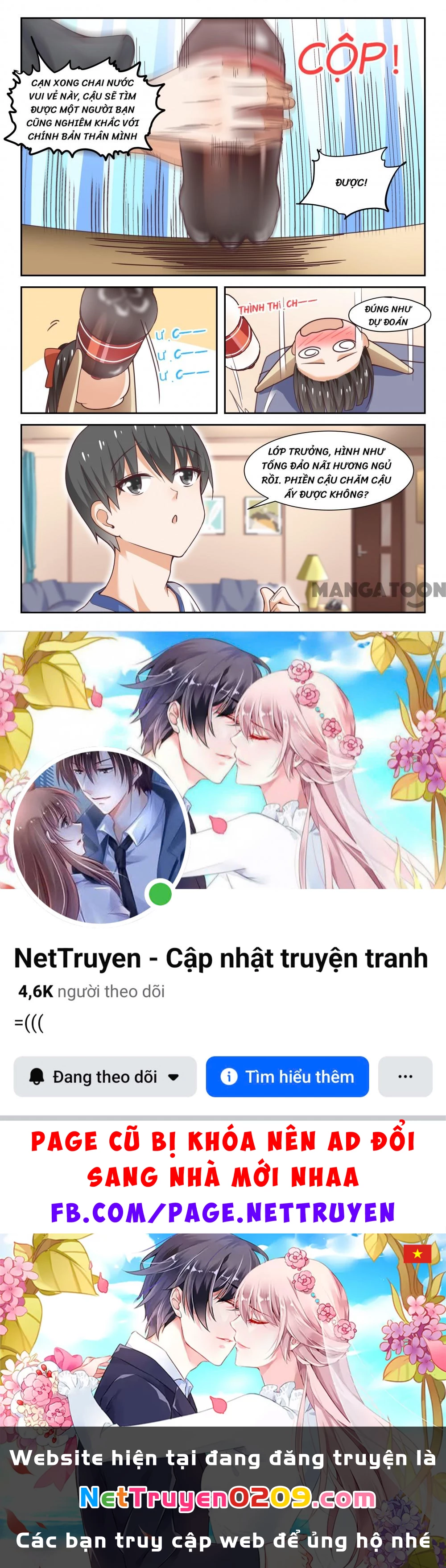 Nam Sinh Của Học Viện Nữ Sinh Chapter 278 - 11