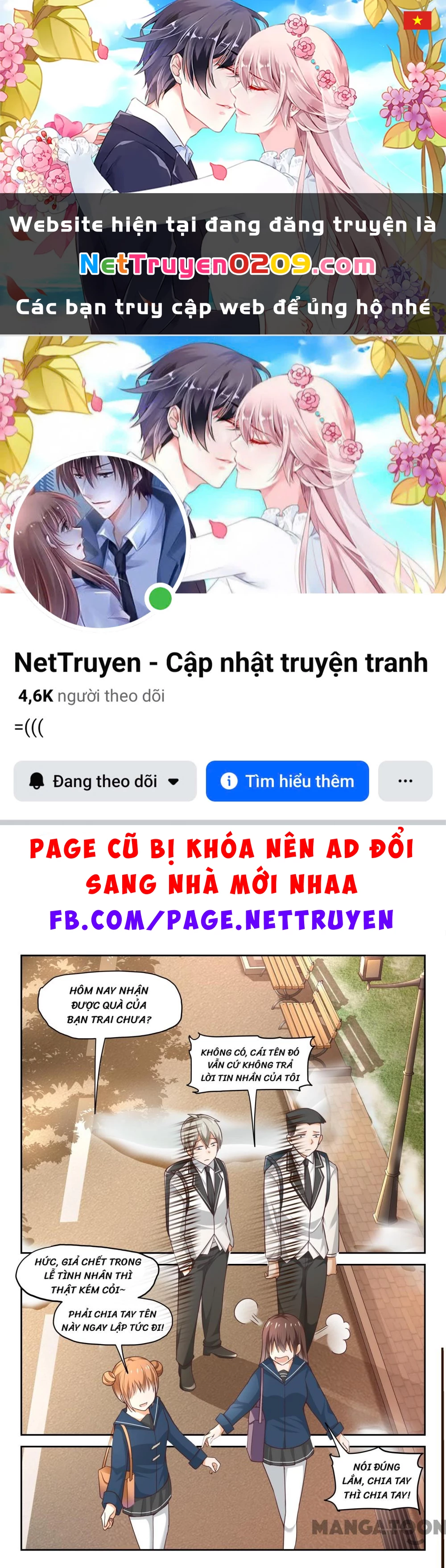 Nam Sinh Của Học Viện Nữ Sinh Chapter 281 - 1