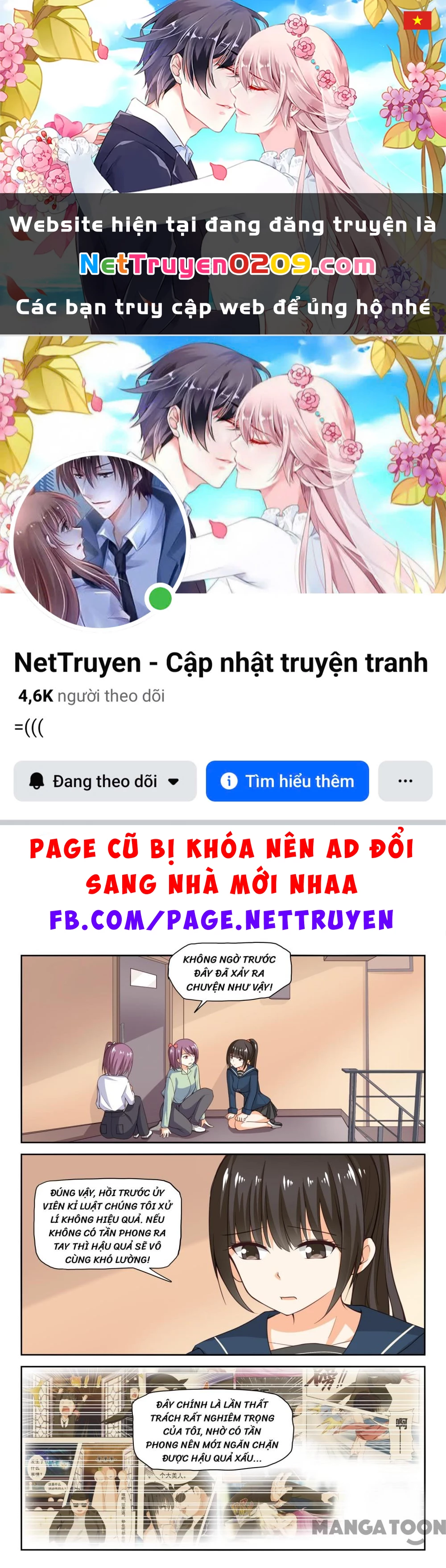 Nam Sinh Của Học Viện Nữ Sinh Chapter 282 - 1