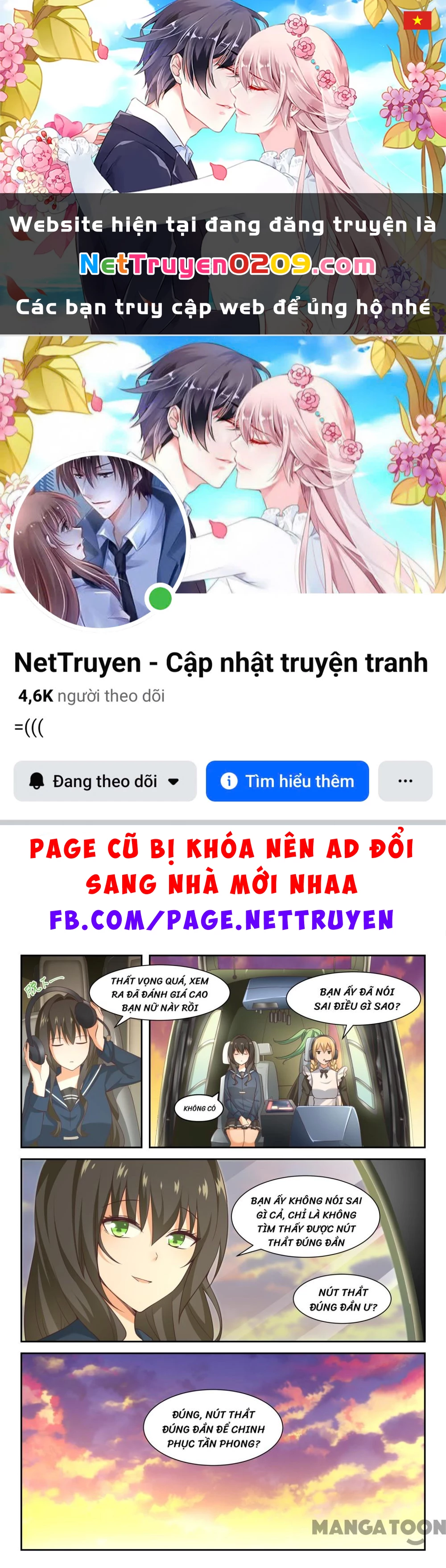 Nam Sinh Của Học Viện Nữ Sinh Chapter 283 - 1