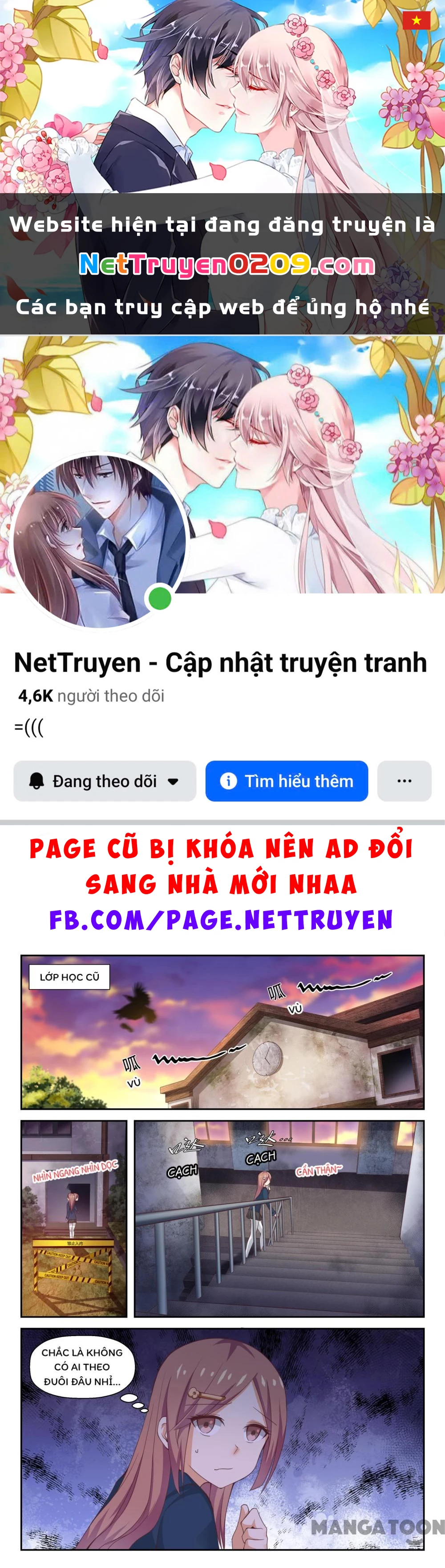 Nam Sinh Của Học Viện Nữ Sinh Chapter 284 - 1