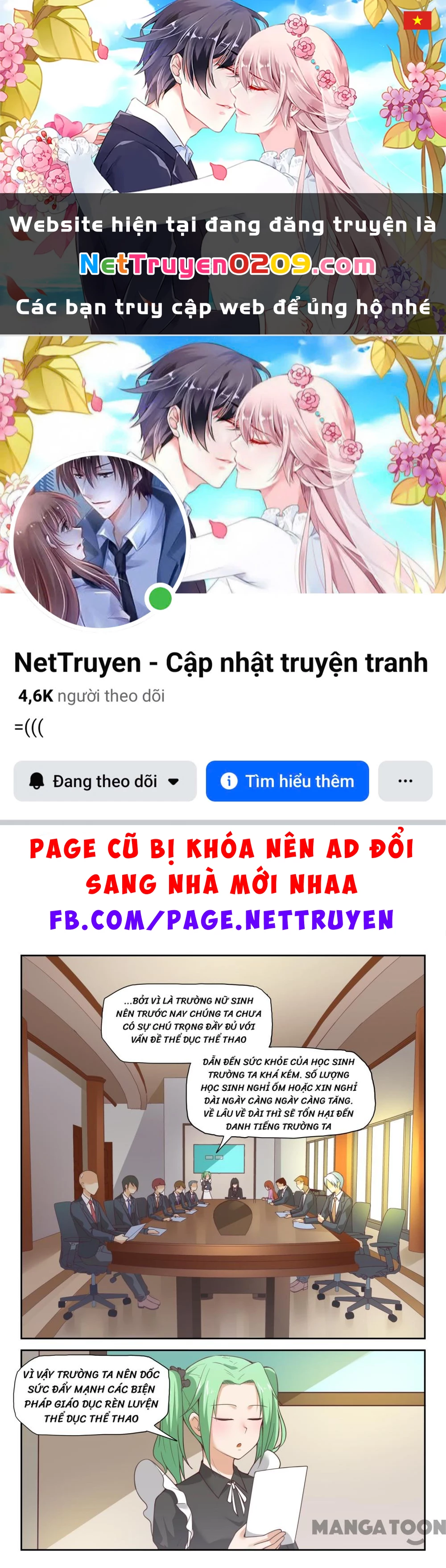 Nam Sinh Của Học Viện Nữ Sinh Chapter 285 - 1