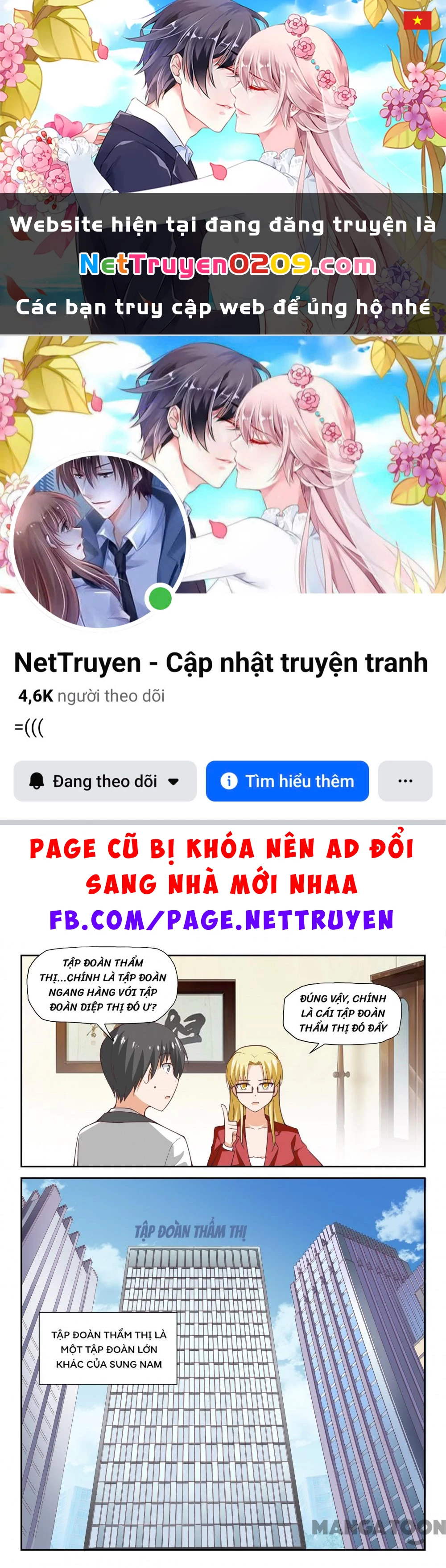 Nam Sinh Của Học Viện Nữ Sinh Chapter 286 - 1