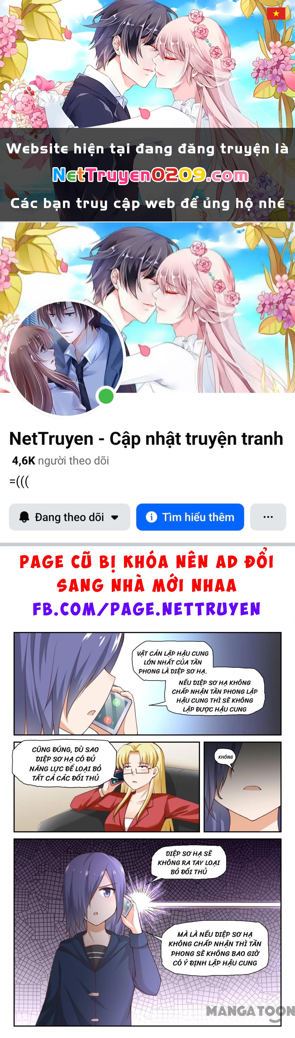 Nam Sinh Của Học Viện Nữ Sinh Chapter 287 - 1