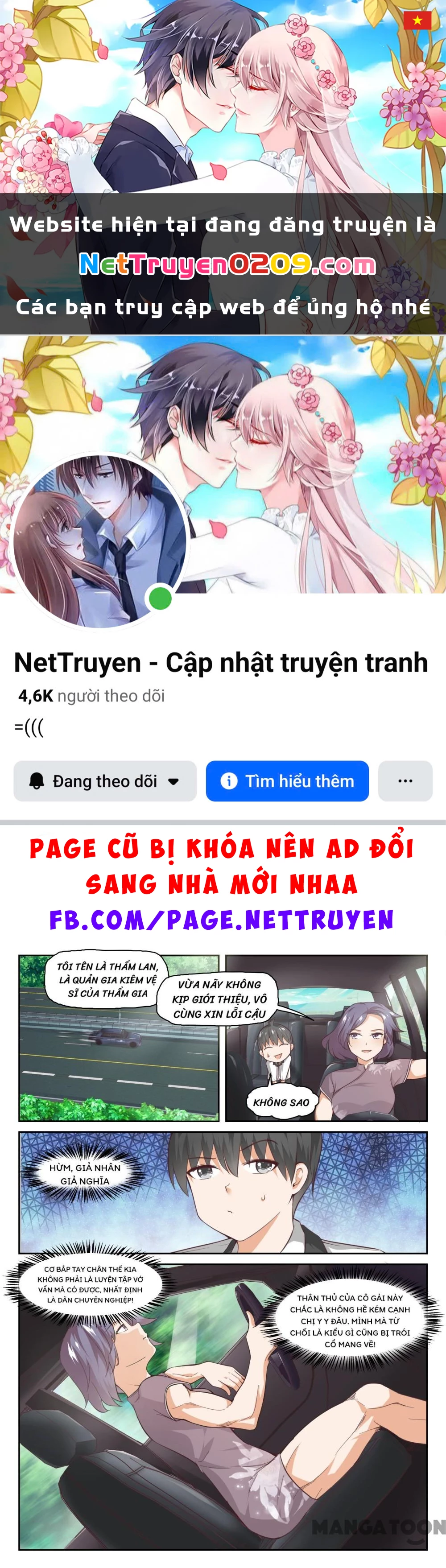 Nam Sinh Của Học Viện Nữ Sinh Chapter 288 - 1