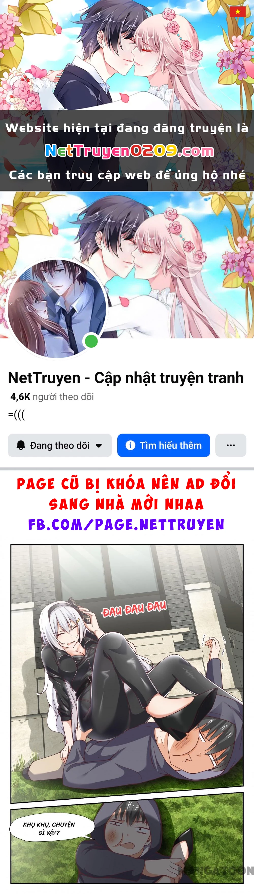 Nam Sinh Của Học Viện Nữ Sinh Chapter 290 - 1