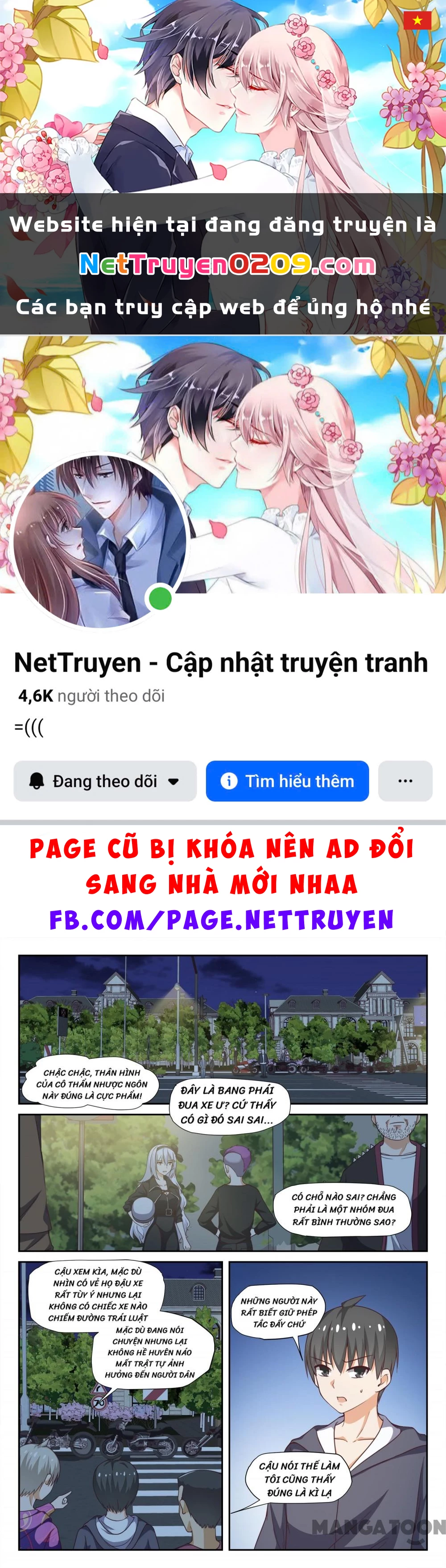 Nam Sinh Của Học Viện Nữ Sinh Chapter 291 - 1