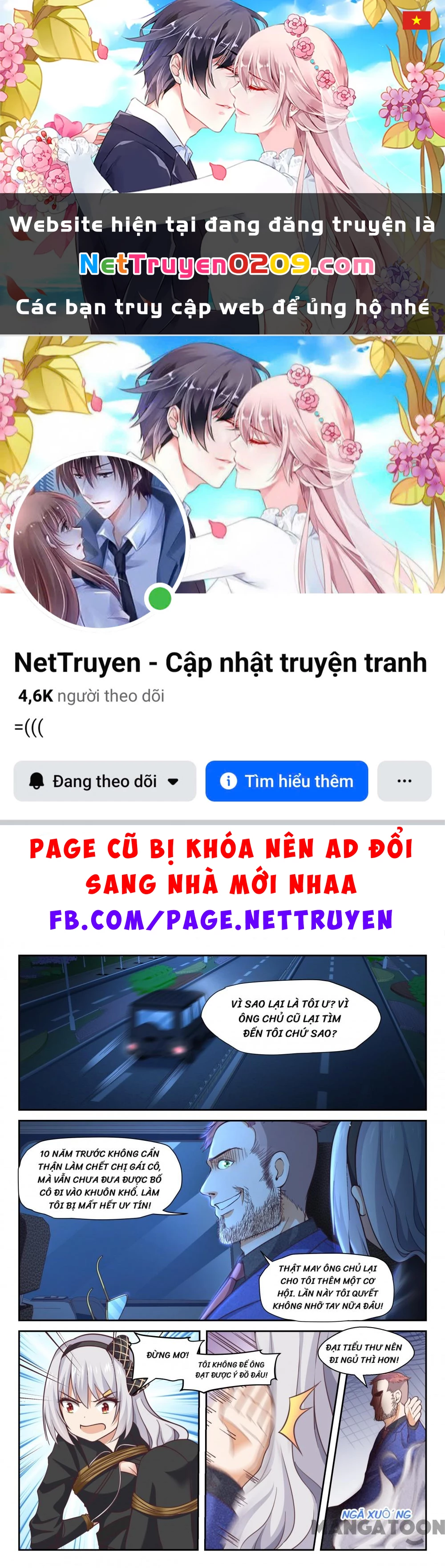 Nam Sinh Của Học Viện Nữ Sinh Chapter 292 - 1