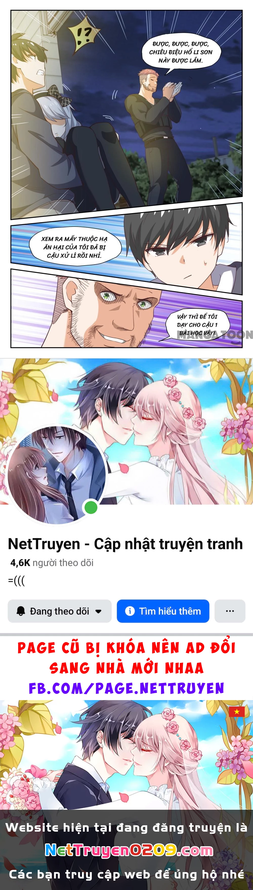 Nam Sinh Của Học Viện Nữ Sinh Chapter 293 - 12