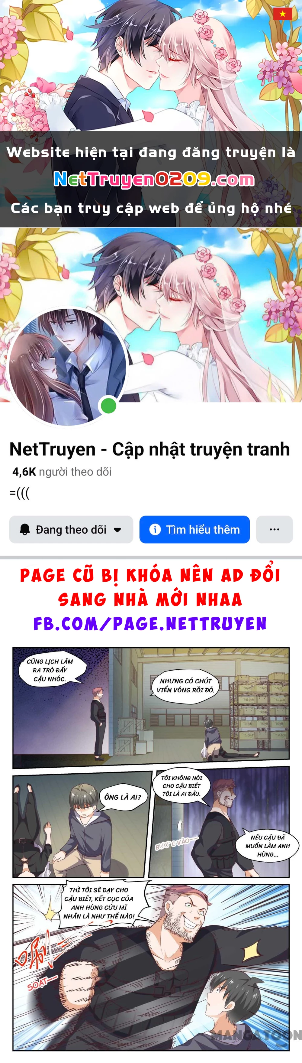 Nam Sinh Của Học Viện Nữ Sinh Chapter 294 - 1