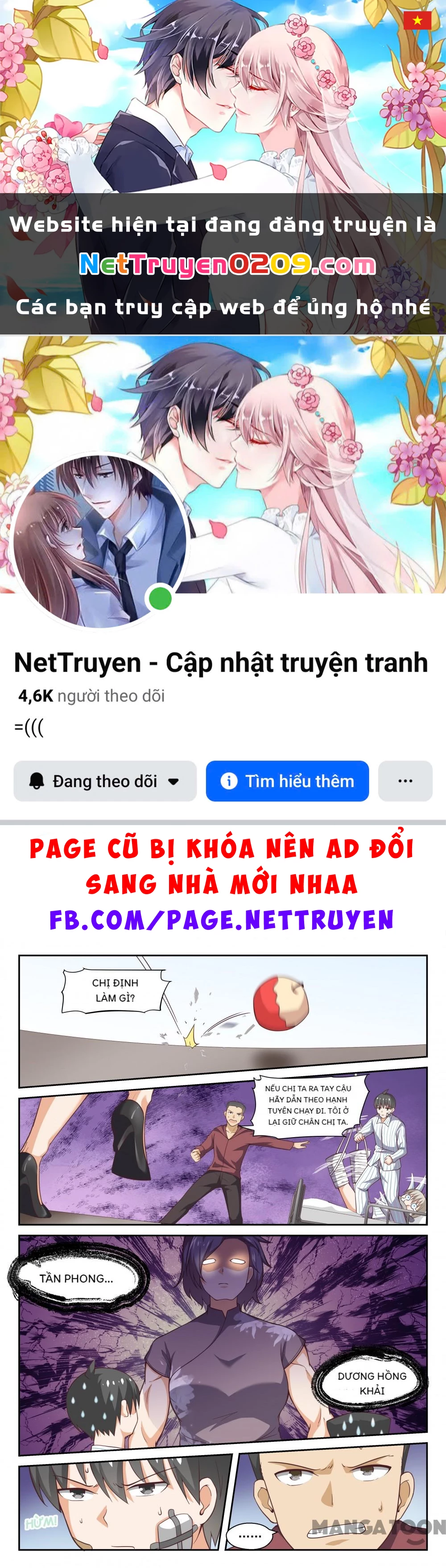 Nam Sinh Của Học Viện Nữ Sinh Chapter 295 - 1