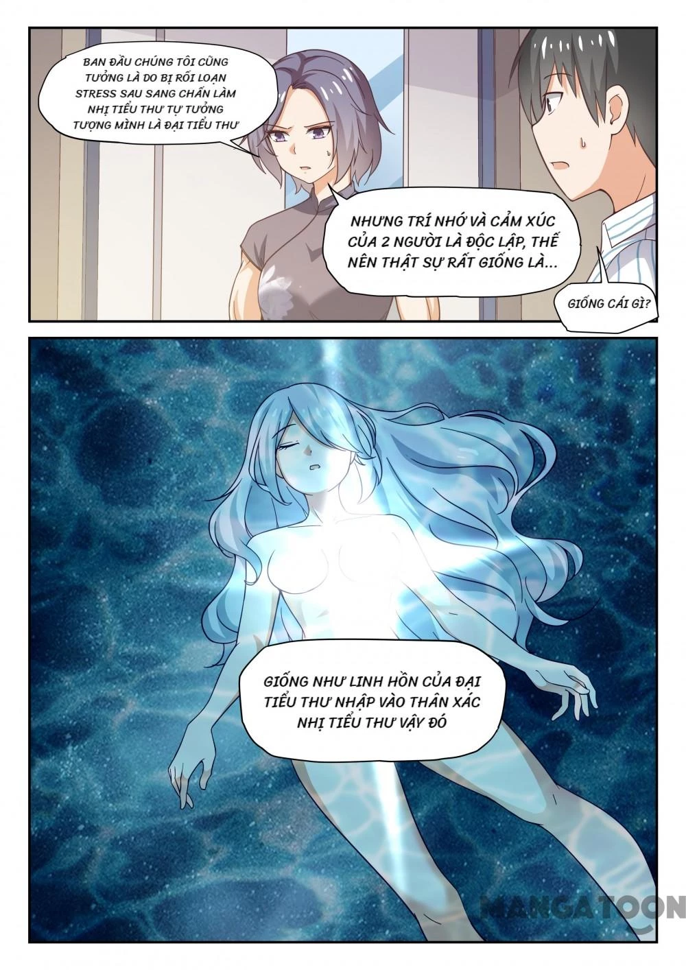 Nam Sinh Của Học Viện Nữ Sinh Chapter 295 - 6